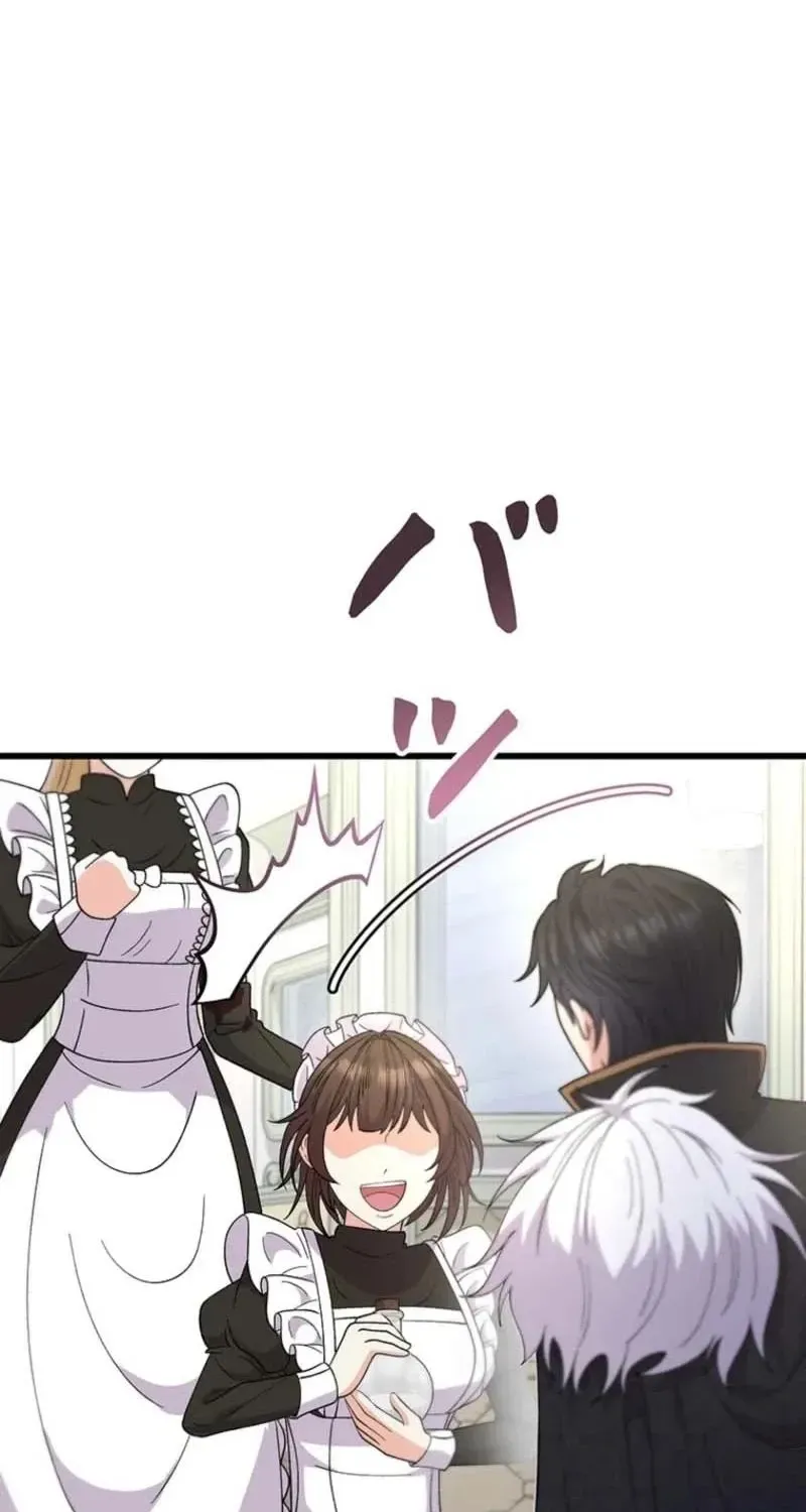 Akujo to Naru Gijou no Osewagakari ni Narimashita!? Chapter 17 page 4 - 