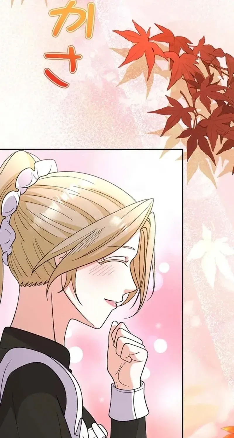 Akujo to Naru Gijou no Osewagakari ni Narimashita!? Chapter 17 page 32 - 