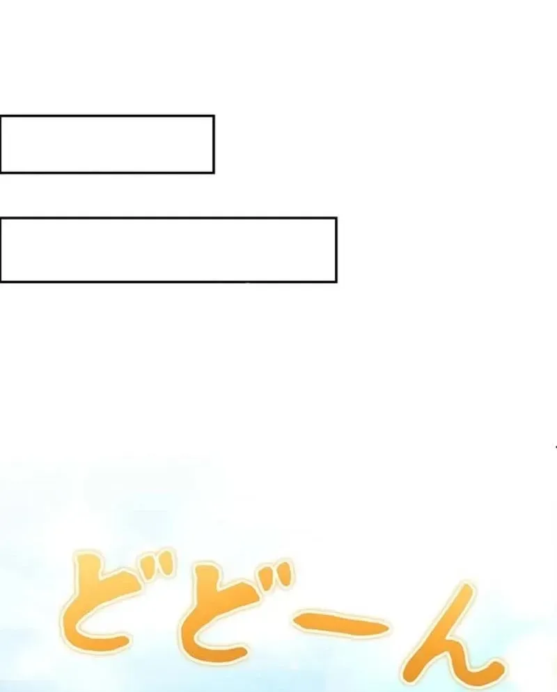Akujo to Naru Gijou no Osewagakari ni Narimashita!? Chapter 17 page 34 - 