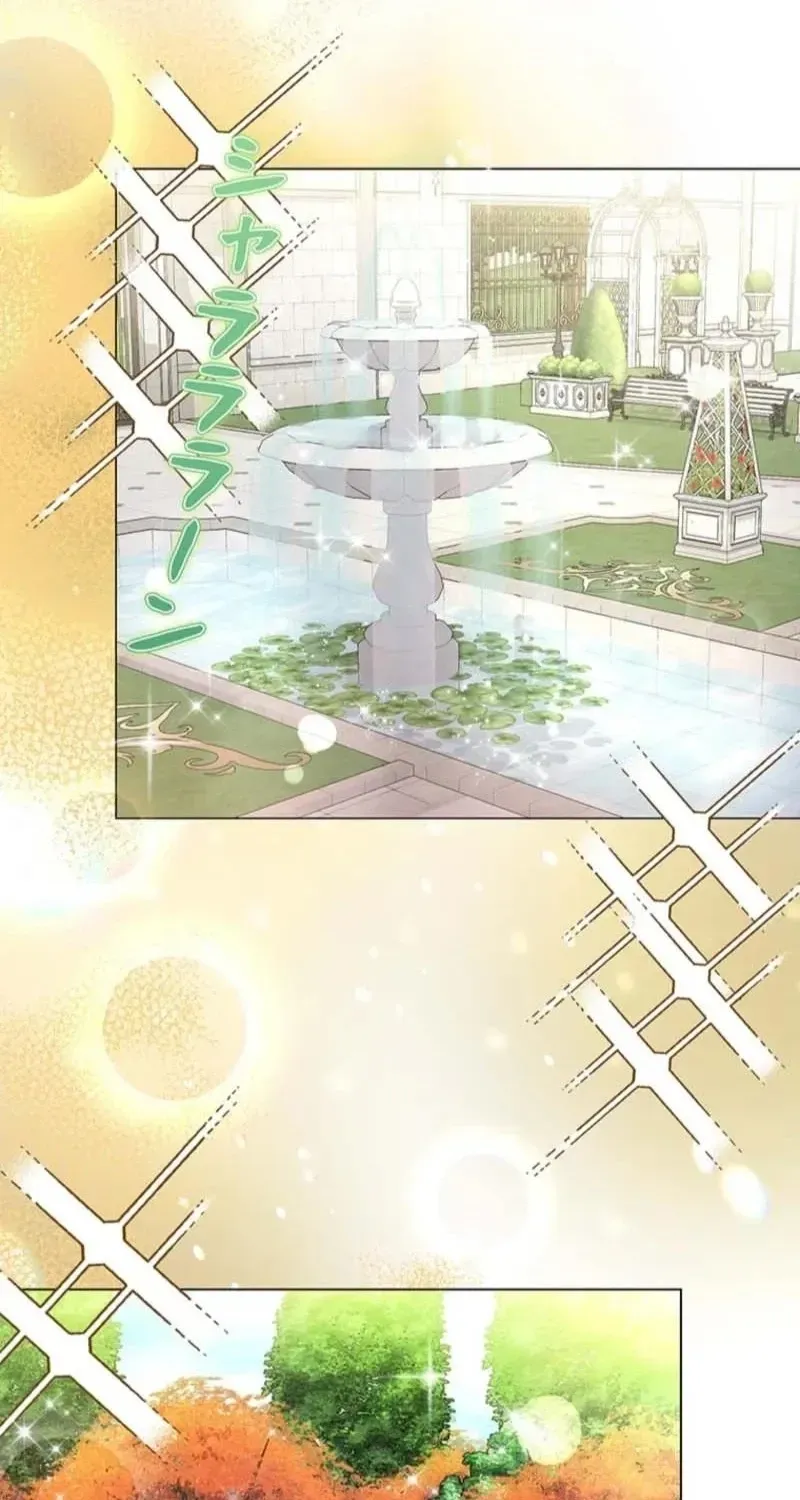 Akujo to Naru Gijou no Osewagakari ni Narimashita!? Chapter 17 page 38 - 