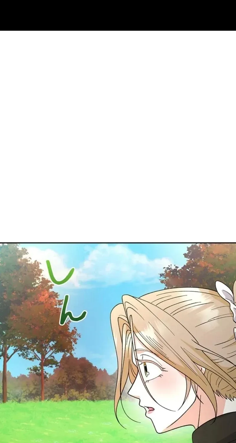 Akujo to Naru Gijou no Osewagakari ni Narimashita!? Chapter 18 page 2 - 