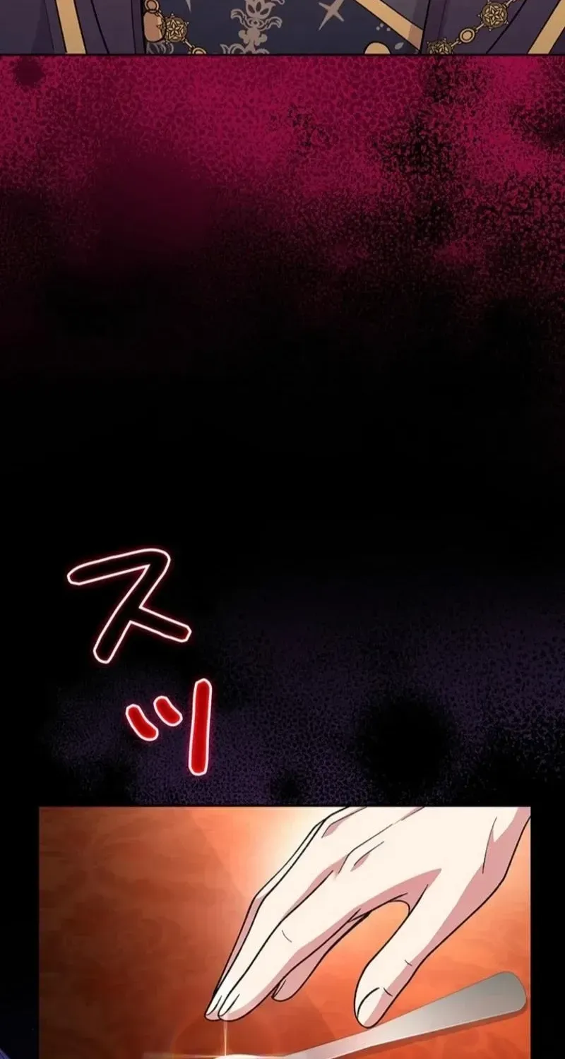 Akujo to Naru Gijou no Osewagakari ni Narimashita!? Chapter 18 page 115 - 