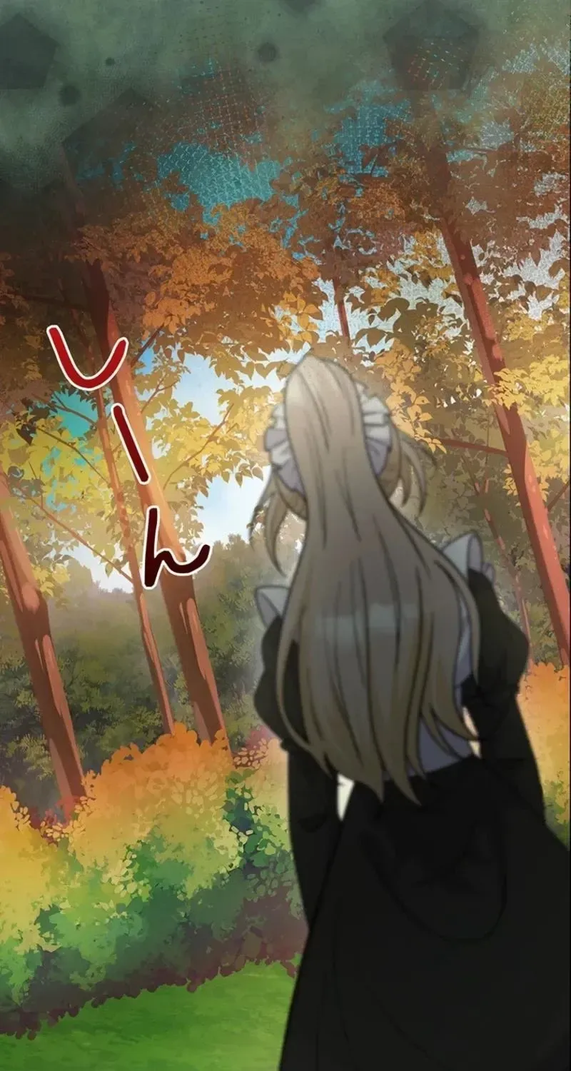 Akujo to Naru Gijou no Osewagakari ni Narimashita!? Chapter 18 page 4 - 