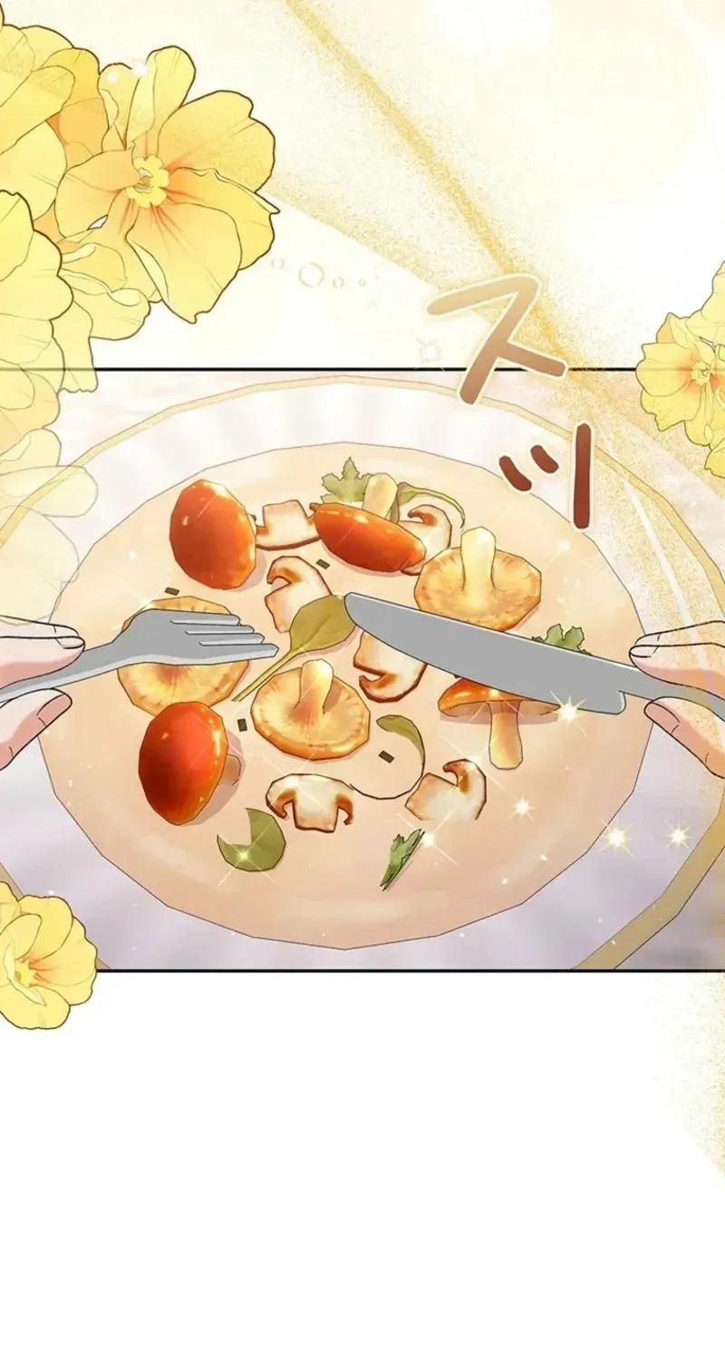 Akujo to Naru Gijou no Osewagakari ni Narimashita!? Chapter 18 page 93 - 