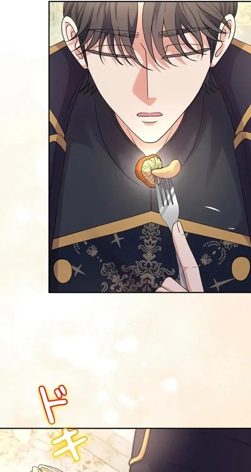 Akujo to Naru Gijou no Osewagakari ni Narimashita!? Chapter 18 page 95 - 