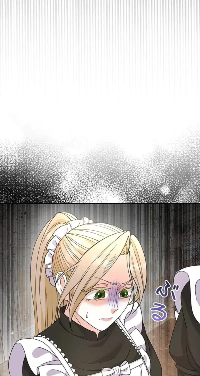 Akujo to Naru Gijou no Osewagakari ni Narimashita!? Chapter 19 page 19 - 