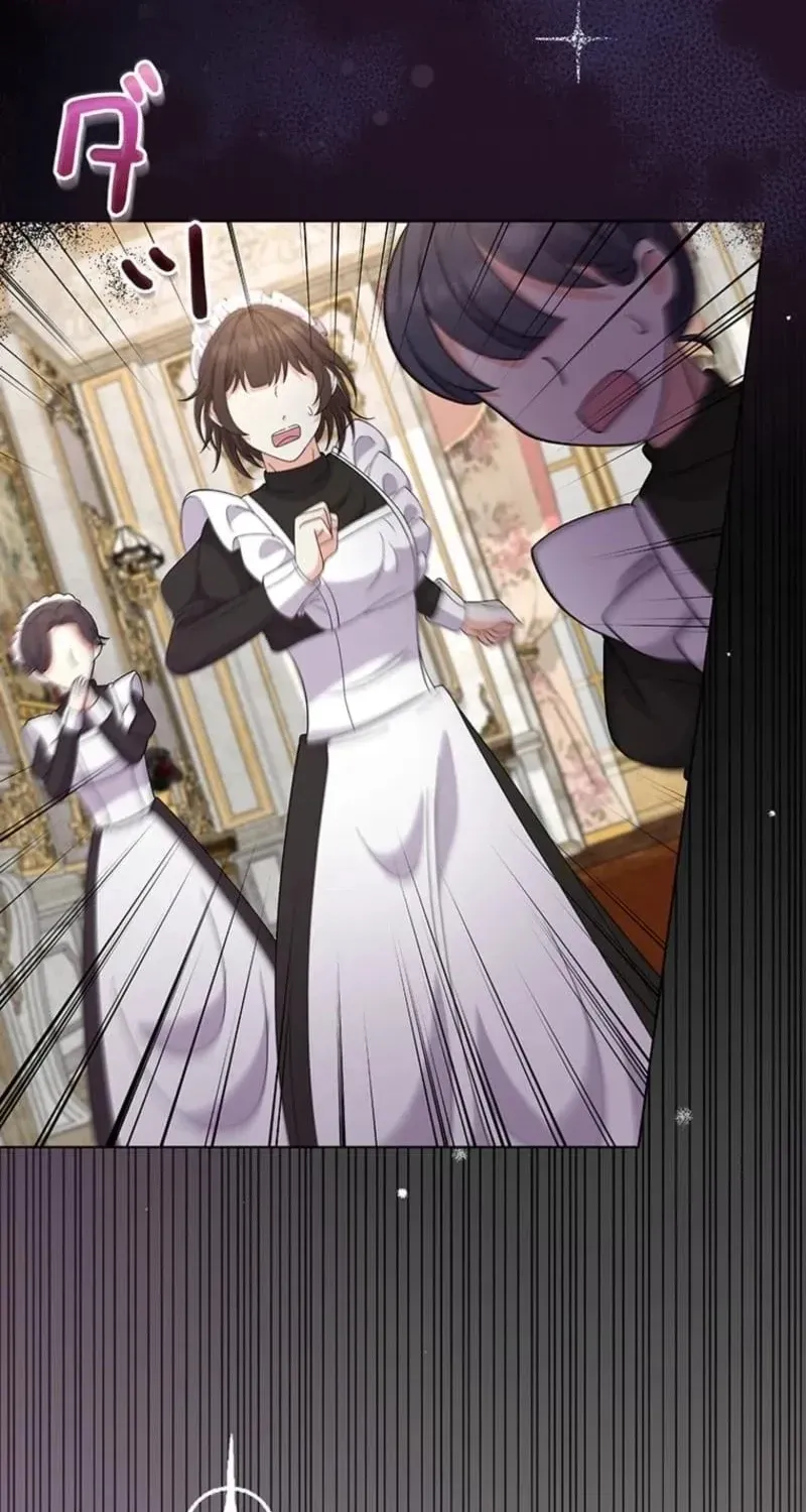 Akujo to Naru Gijou no Osewagakari ni Narimashita!? Chapter 19 page 47 - 