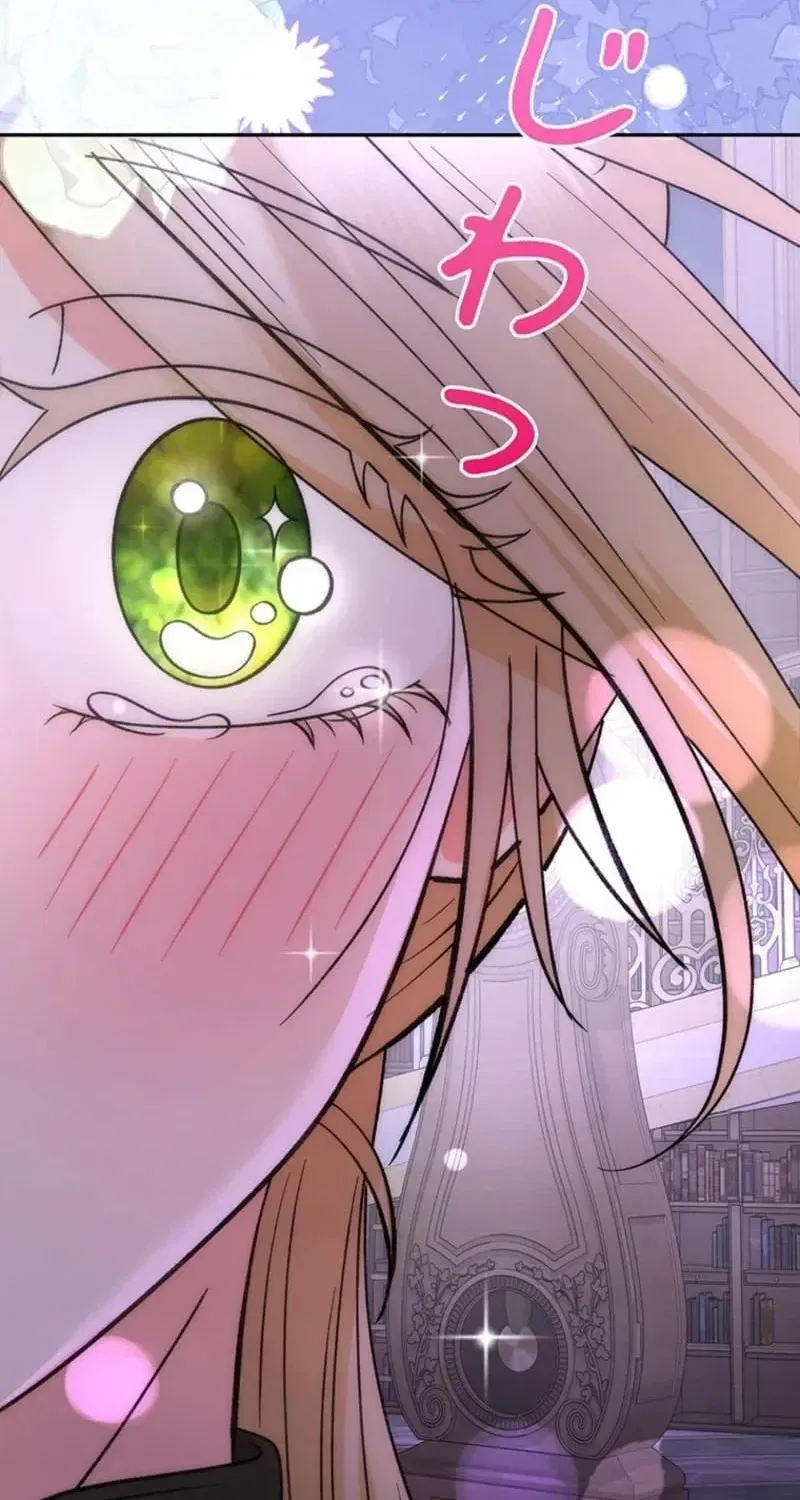 Akujo to Naru Gijou no Osewagakari ni Narimashita!? Chapter 19 page 85 - 