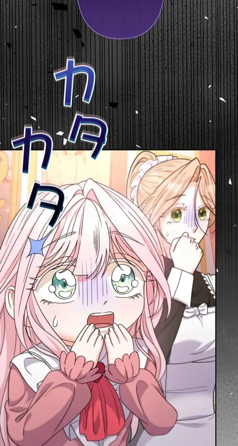 Akujo to Naru Gijou no Osewagakari ni Narimashita!? Chapter 19 page 10 - 