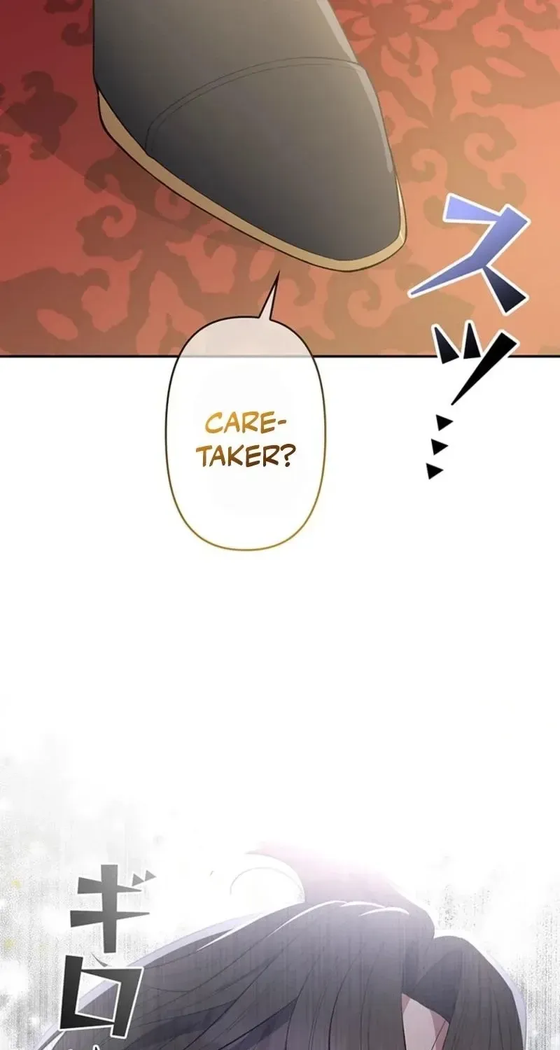Akujo to Naru Gijou no Osewagakari ni Narimashita!? Chapter 2 page 109 - 