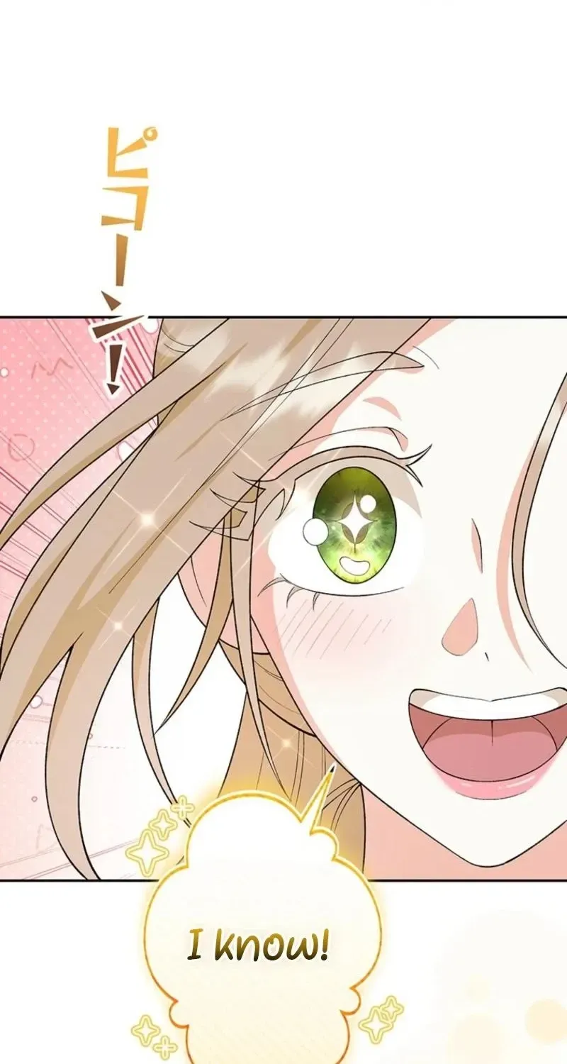 Akujo to Naru Gijou no Osewagakari ni Narimashita!? Chapter 2 page 16 - 