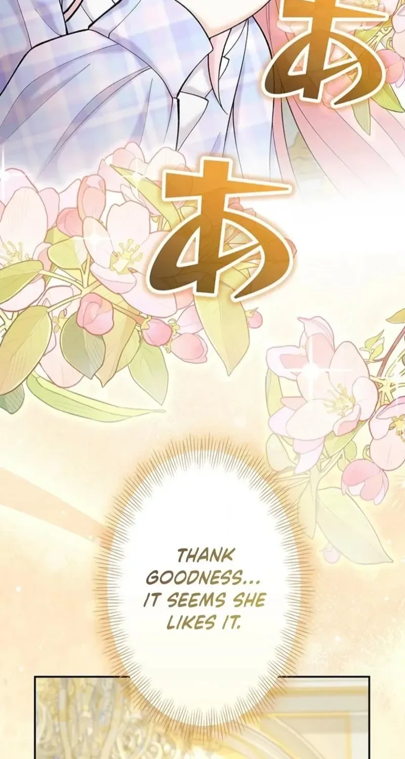 Akujo to Naru Gijou no Osewagakari ni Narimashita!? Chapter 2 page 50 - 