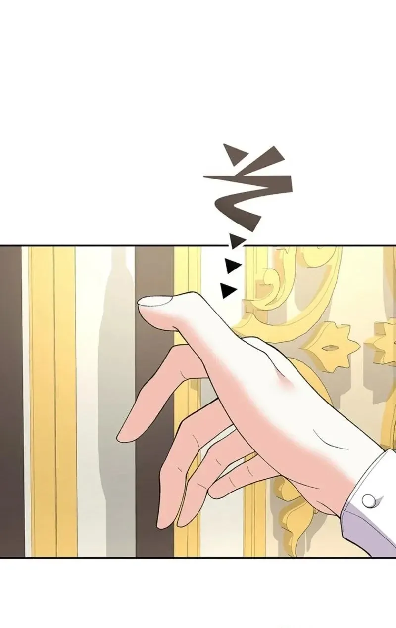 Akujo to Naru Gijou no Osewagakari ni Narimashita!? Chapter 2 page 63 - 