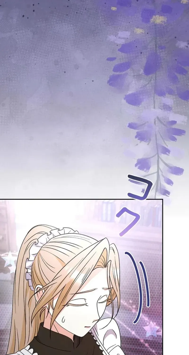 Akujo to Naru Gijou no Osewagakari ni Narimashita!? Chapter 20 page 11 - 