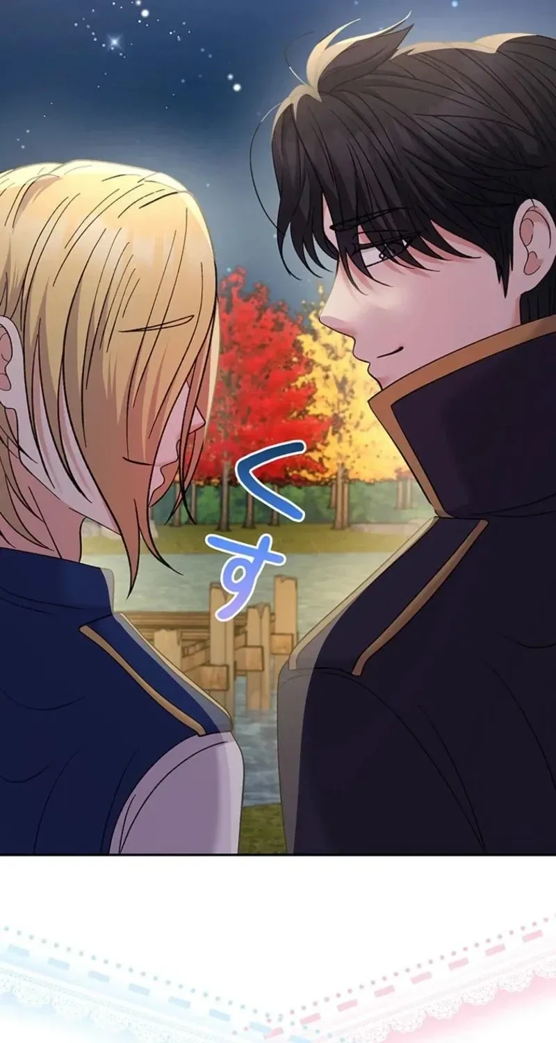 Akujo to Naru Gijou no Osewagakari ni Narimashita!? Chapter 20 page 109 - 