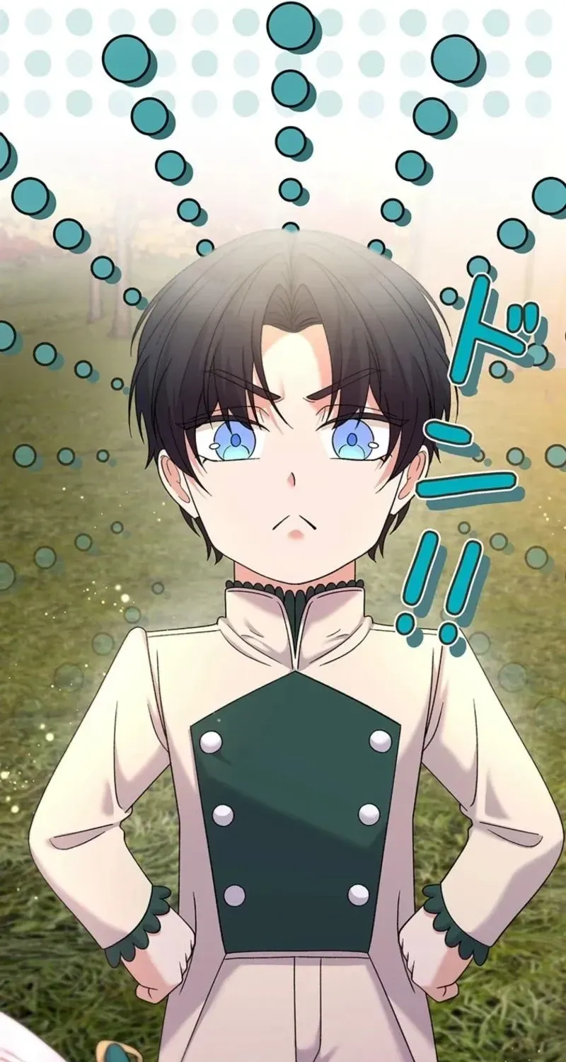 Akujo to Naru Gijou no Osewagakari ni Narimashita!? Chapter 20 page 117 - 