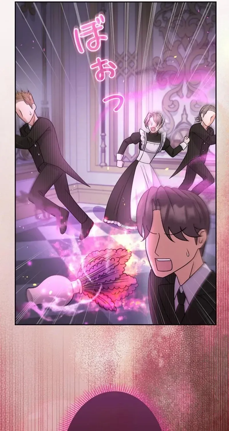 Akujo to Naru Gijou no Osewagakari ni Narimashita!? Chapter 20 page 19 - 