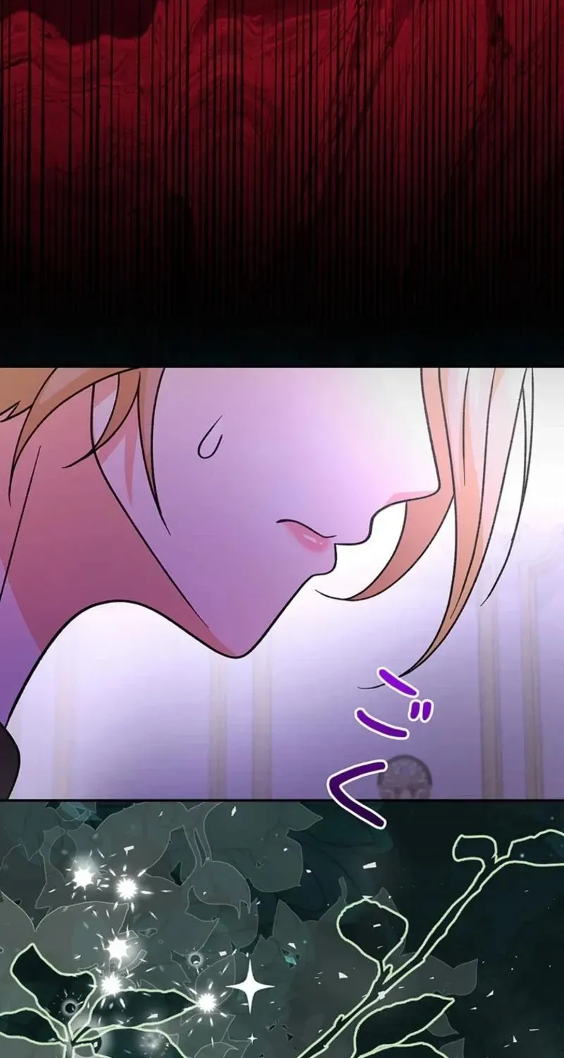 Akujo to Naru Gijou no Osewagakari ni Narimashita!? Chapter 20 page 4 - 