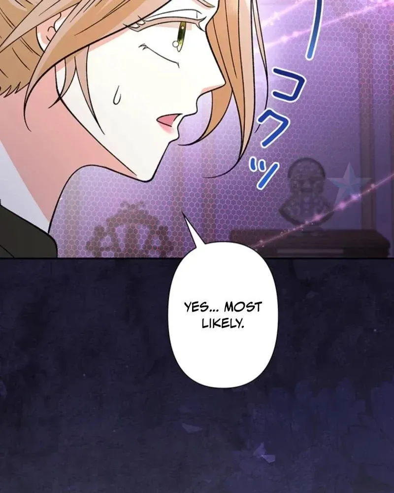 Akujo to Naru Gijou no Osewagakari ni Narimashita!? Chapter 20 page 32 - 