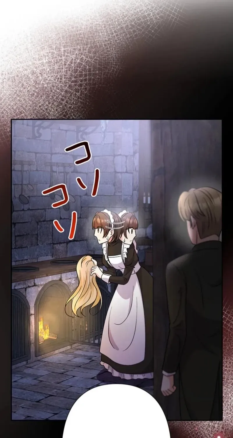 Akujo to Naru Gijou no Osewagakari ni Narimashita!? Chapter 21 page 102 - 