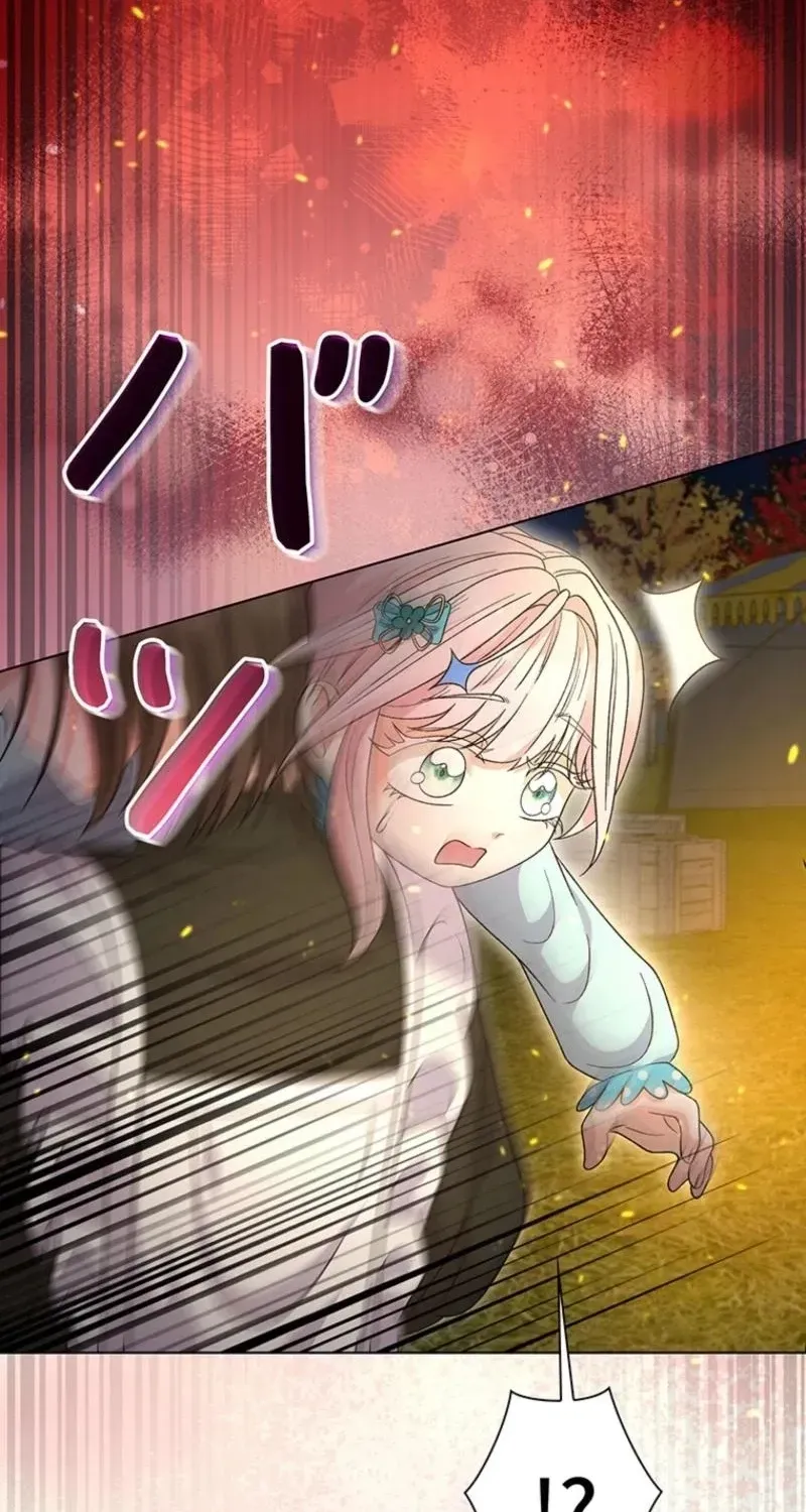 Akujo to Naru Gijou no Osewagakari ni Narimashita!? Chapter 21 page 5 - 
