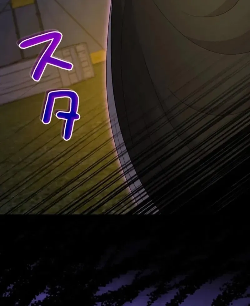 Akujo to Naru Gijou no Osewagakari ni Narimashita!? Chapter 21 page 8 - 