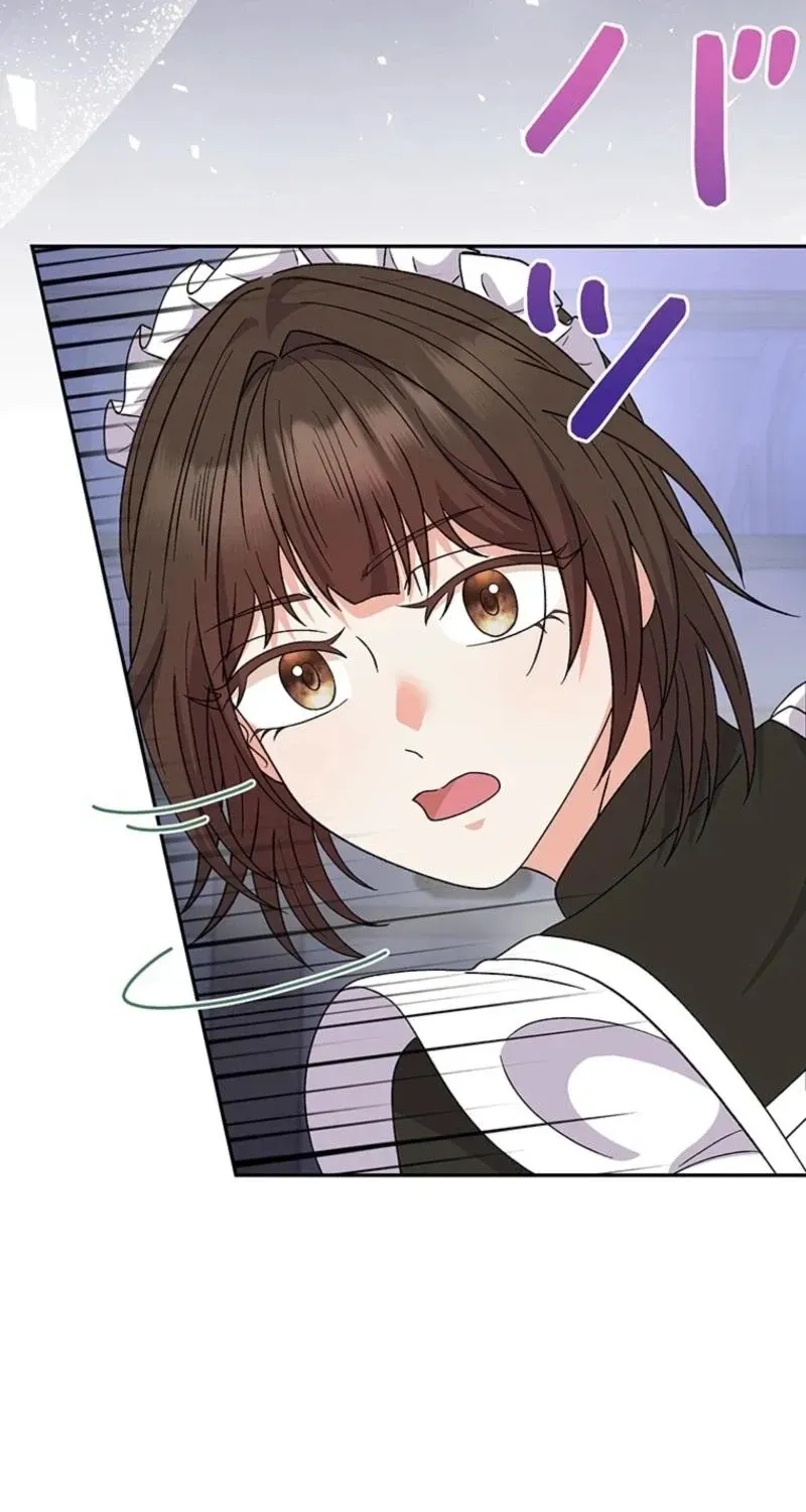 Akujo to Naru Gijou no Osewagakari ni Narimashita!? Chapter 21 page 86 - 