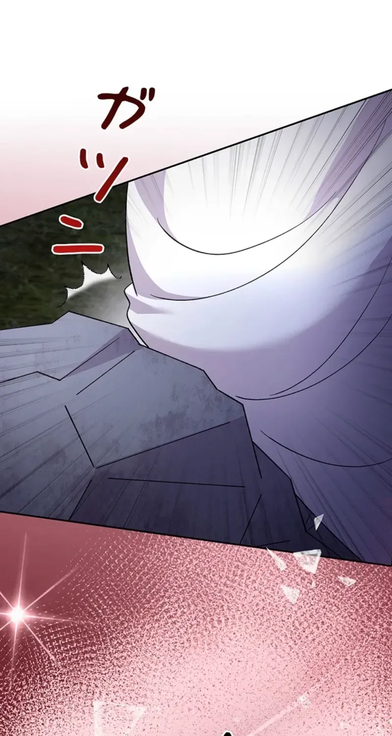 Akujo to Naru Gijou no Osewagakari ni Narimashita!? Chapter 22 page 104 - 