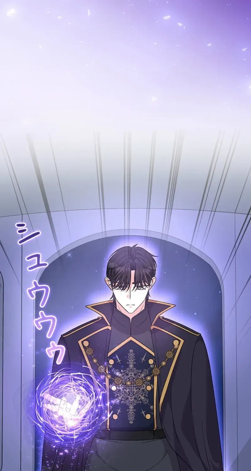 Akujo to Naru Gijou no Osewagakari ni Narimashita!? Chapter 22 page 123 - 