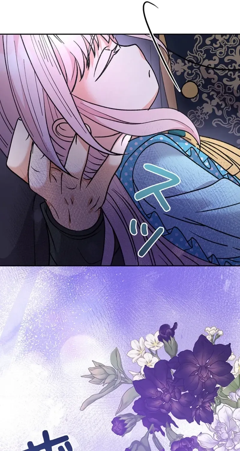 Akujo to Naru Gijou no Osewagakari ni Narimashita!? Chapter 22 page 126 - 