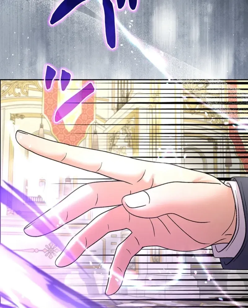 Akujo to Naru Gijou no Osewagakari ni Narimashita!? Chapter 22 page 41 - 