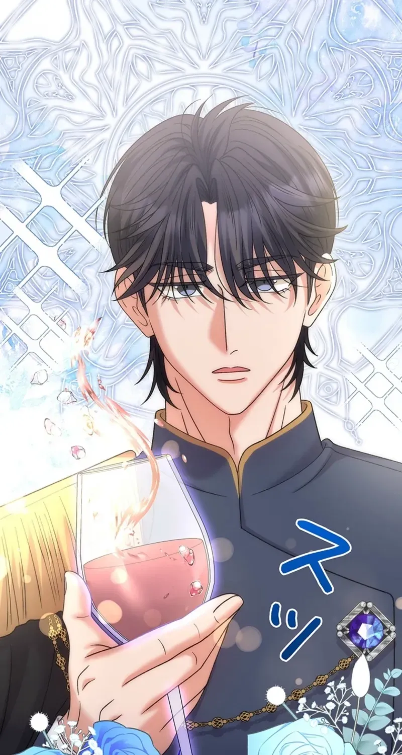 Akujo to Naru Gijou no Osewagakari ni Narimashita!? Chapter 22 page 46 - 
