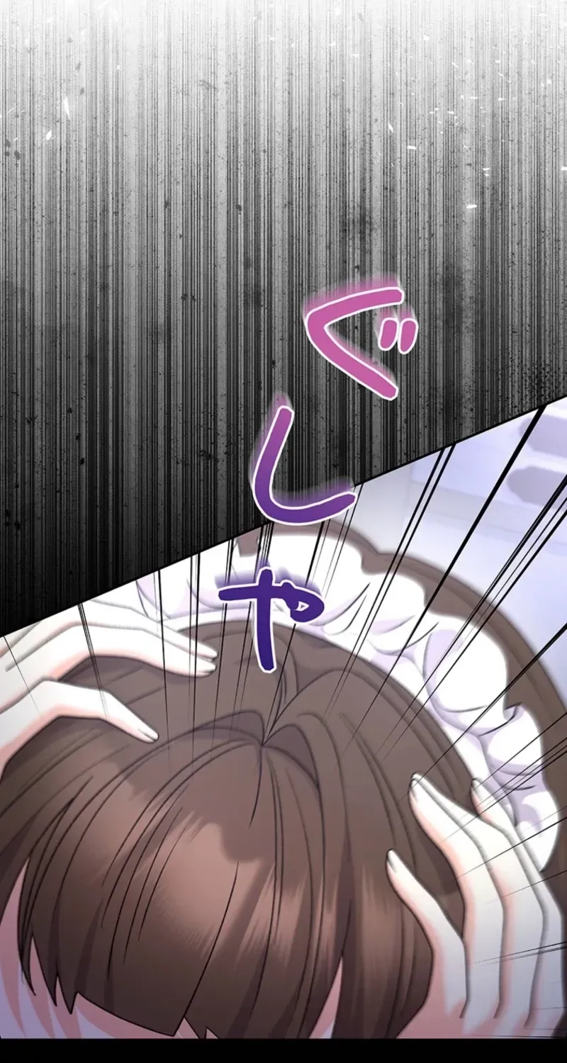 Akujo to Naru Gijou no Osewagakari ni Narimashita!? Chapter 22 page 54 - 