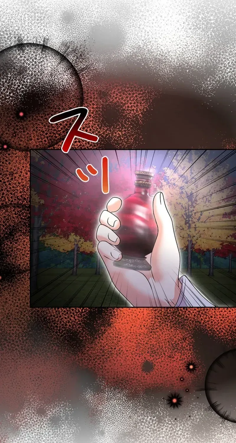 Akujo to Naru Gijou no Osewagakari ni Narimashita!? Chapter 22 page 77 - 