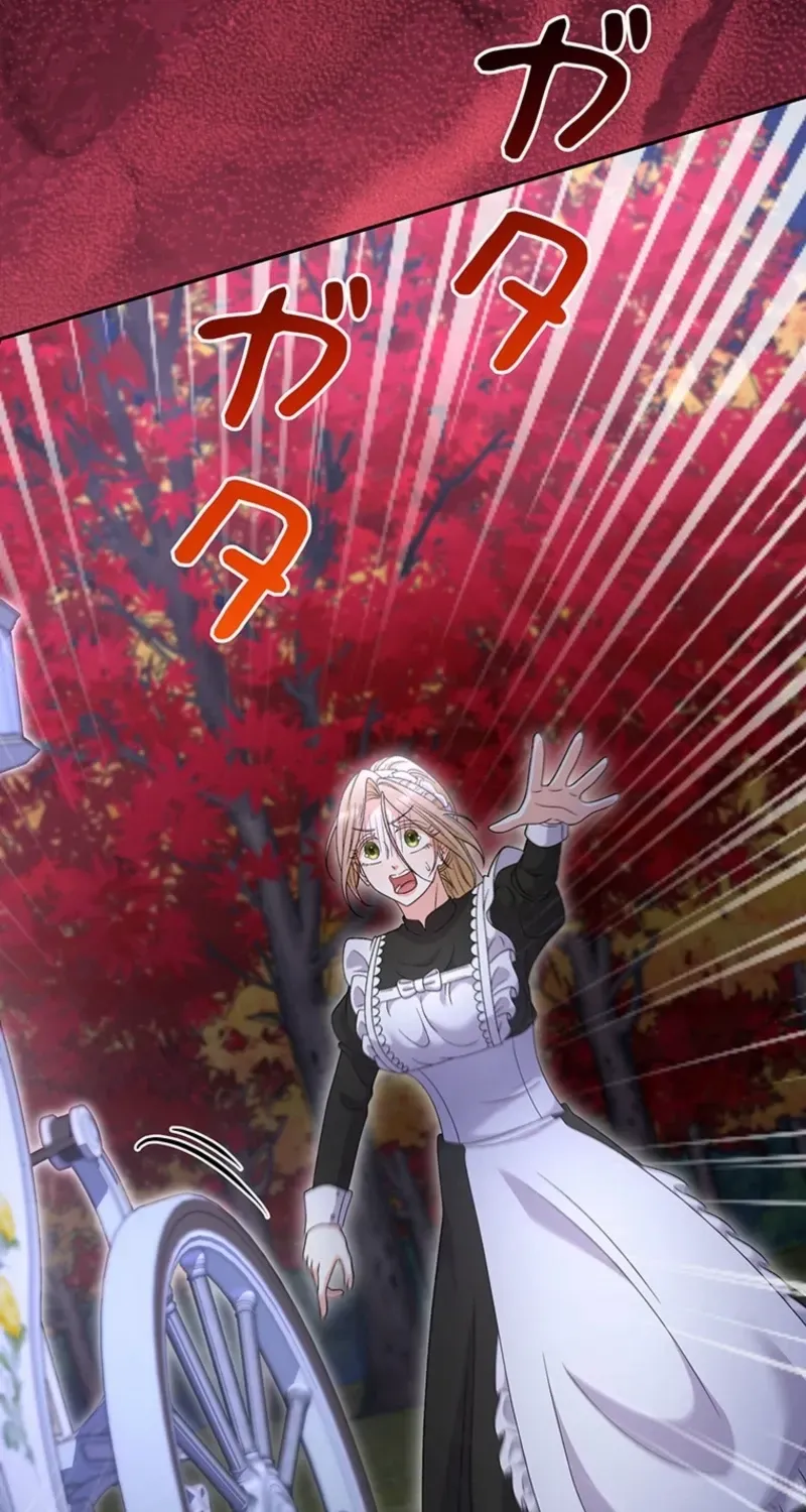 Akujo to Naru Gijou no Osewagakari ni Narimashita!? Chapter 22 page 88 - 