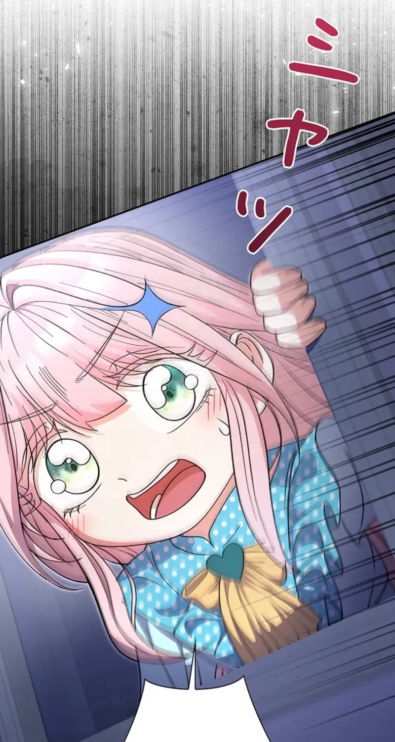 Akujo to Naru Gijou no Osewagakari ni Narimashita!? Chapter 22 page 90 - 