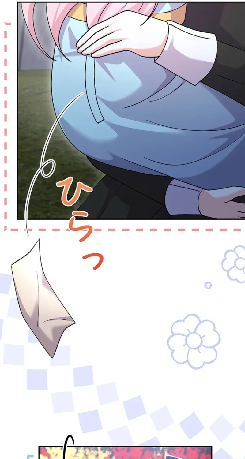 Akujo to Naru Gijou no Osewagakari ni Narimashita!? Chapter 23 page 108 - 