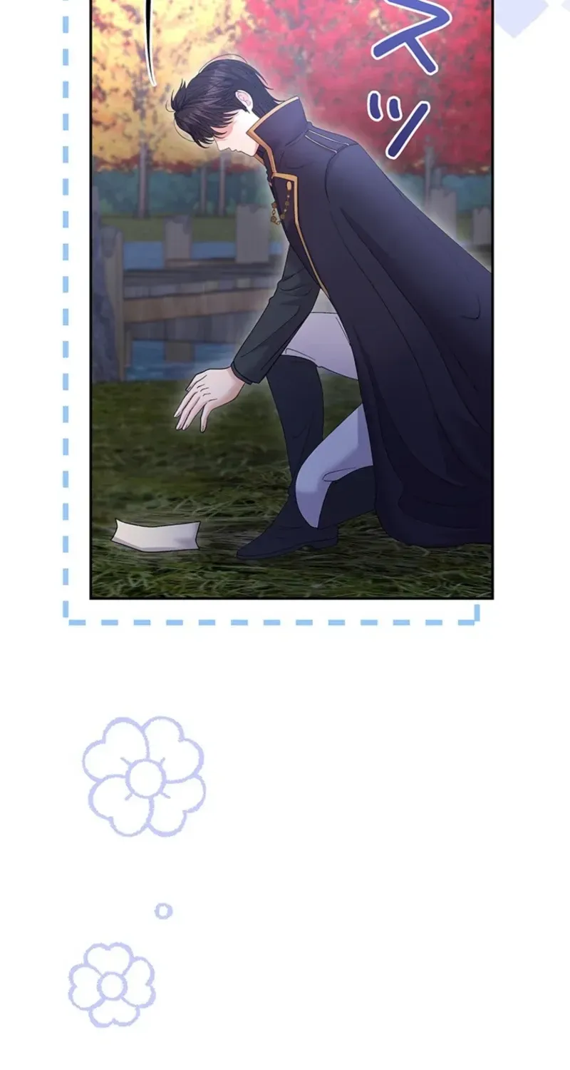Akujo to Naru Gijou no Osewagakari ni Narimashita!? Chapter 23 page 109 - 