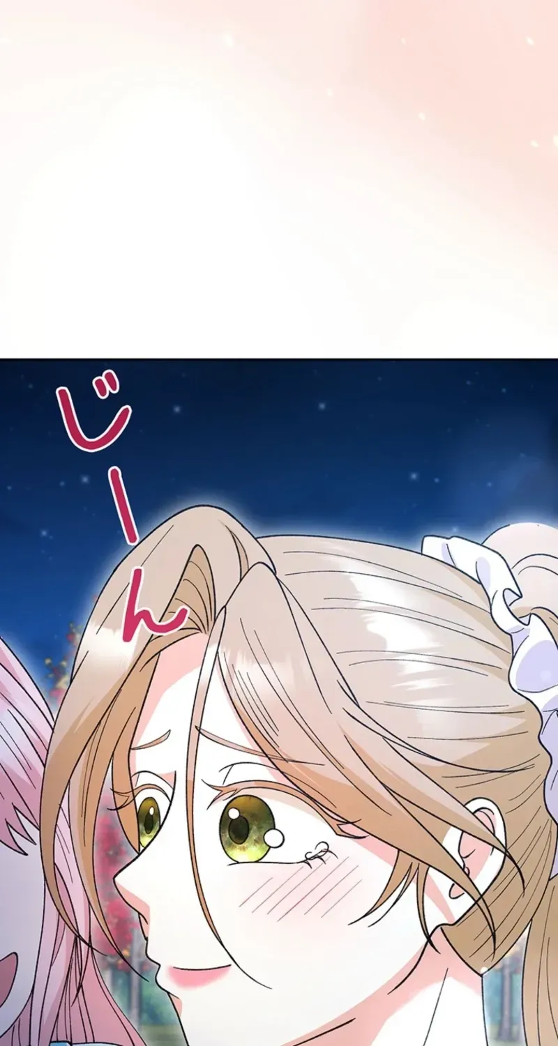 Akujo to Naru Gijou no Osewagakari ni Narimashita!? Chapter 23 page 115 - 
