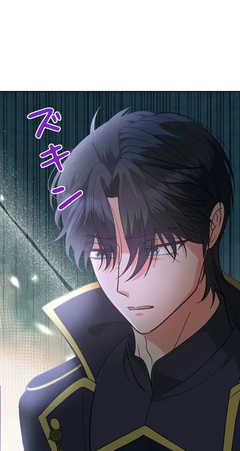 Akujo to Naru Gijou no Osewagakari ni Narimashita!? Chapter 23 page 128 - 