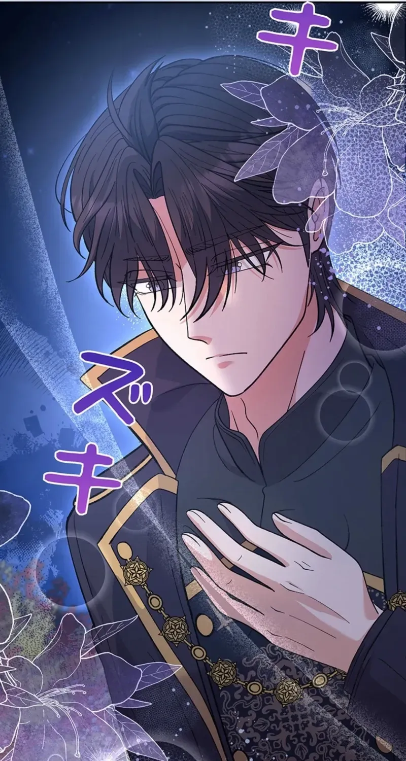 Akujo to Naru Gijou no Osewagakari ni Narimashita!? Chapter 23 page 139 - 