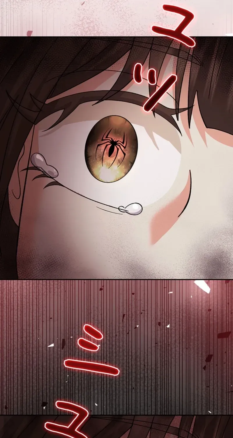 Akujo to Naru Gijou no Osewagakari ni Narimashita!? Chapter 23 page 23 - 