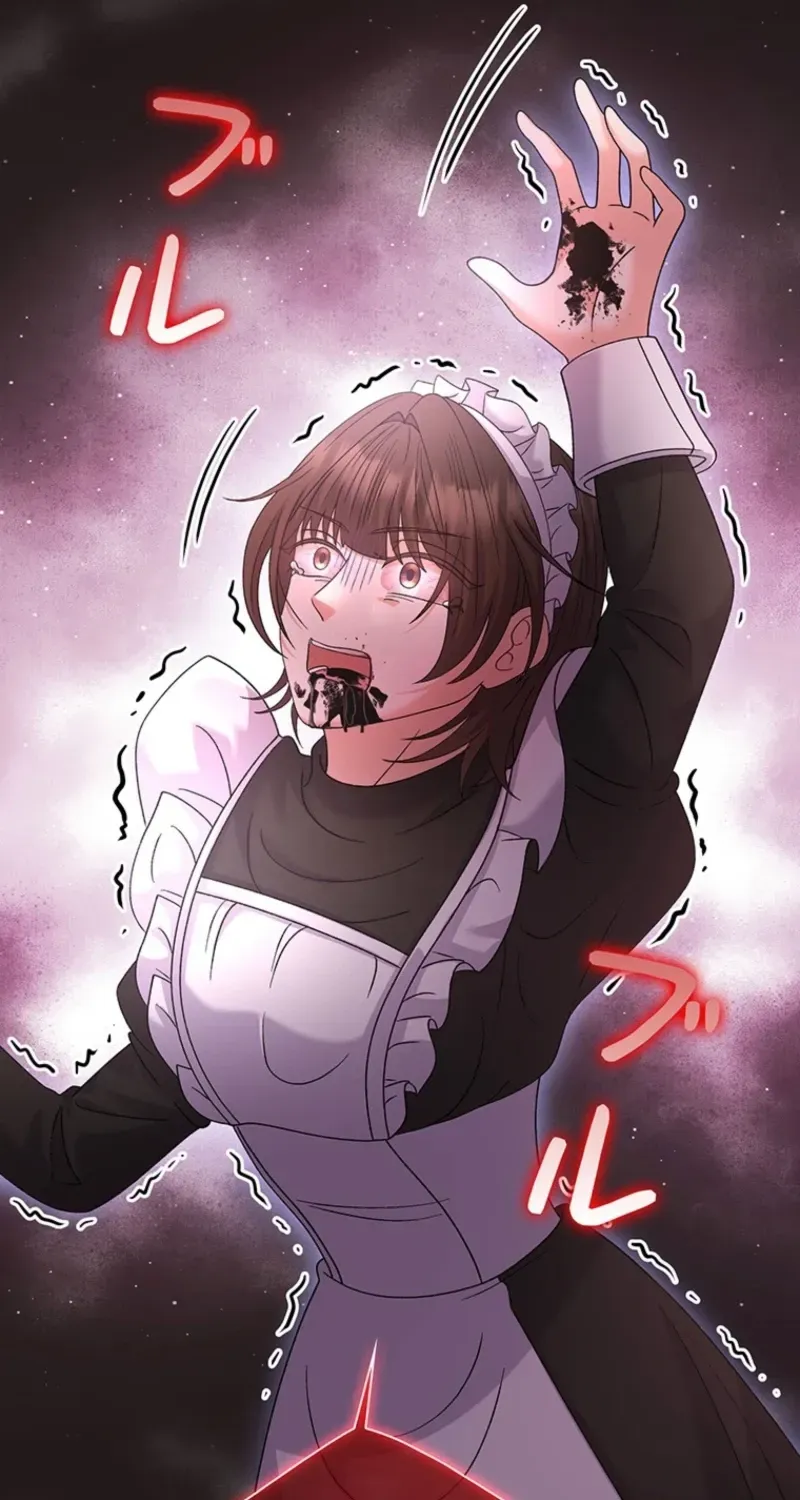Akujo to Naru Gijou no Osewagakari ni Narimashita!? Chapter 23 page 26 - 