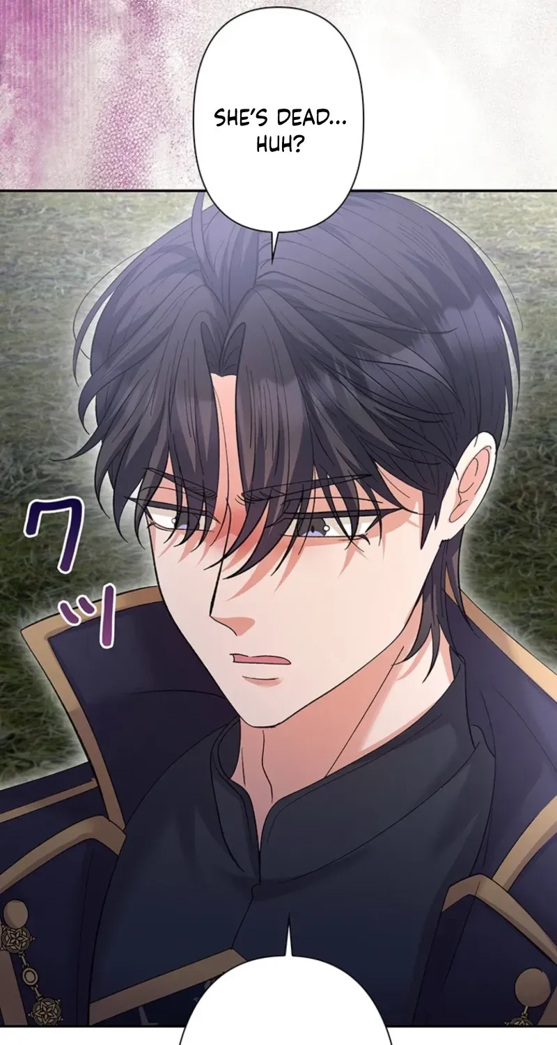Akujo to Naru Gijou no Osewagakari ni Narimashita!? Chapter 23 page 32 - 