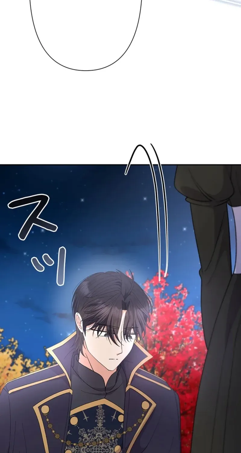 Akujo to Naru Gijou no Osewagakari ni Narimashita!? Chapter 23 page 50 - 