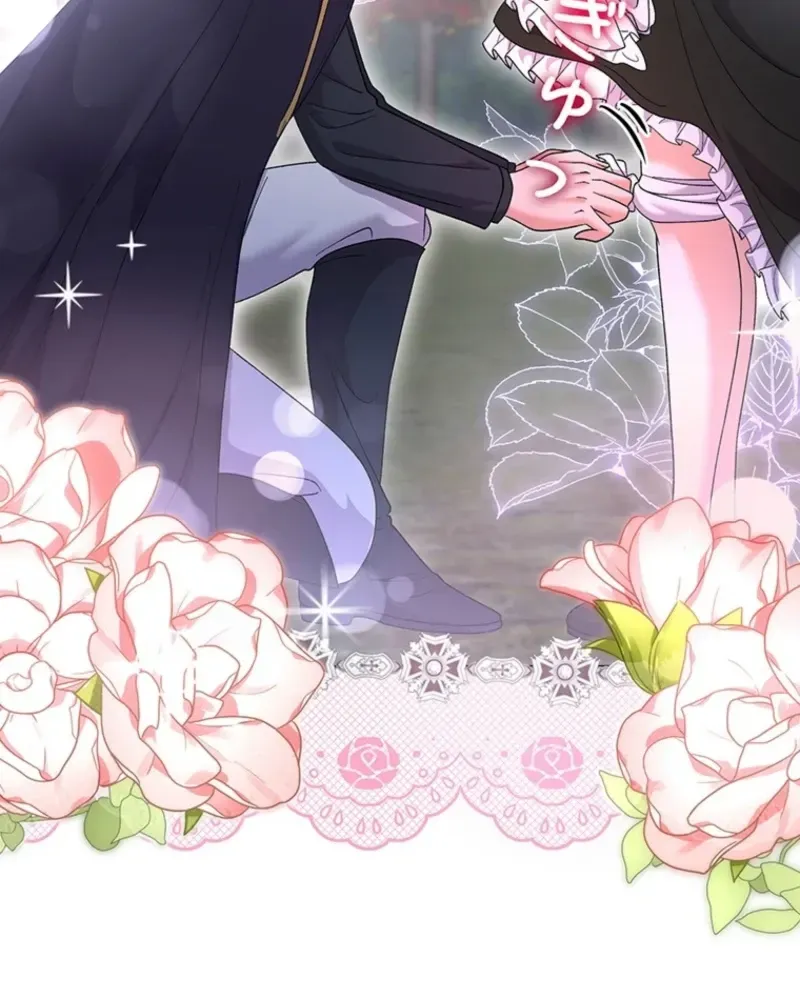 Akujo to Naru Gijou no Osewagakari ni Narimashita!? Chapter 23 page 60 - 