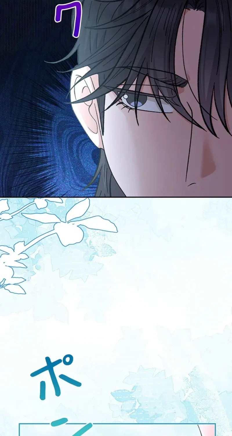 Akujo to Naru Gijou no Osewagakari ni Narimashita!? Chapter 23 page 66 - 