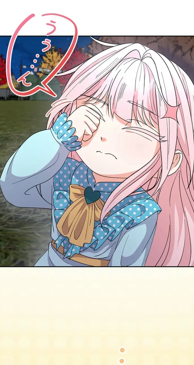 Akujo to Naru Gijou no Osewagakari ni Narimashita!? Chapter 23 page 81 - 