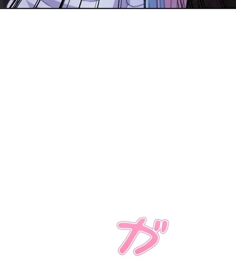 Akujo to Naru Gijou no Osewagakari ni Narimashita!? Chapter 23 page 84 - 