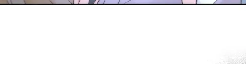 Akujo to Naru Gijou no Osewagakari ni Narimashita!? Chapter 23 page 98 - 